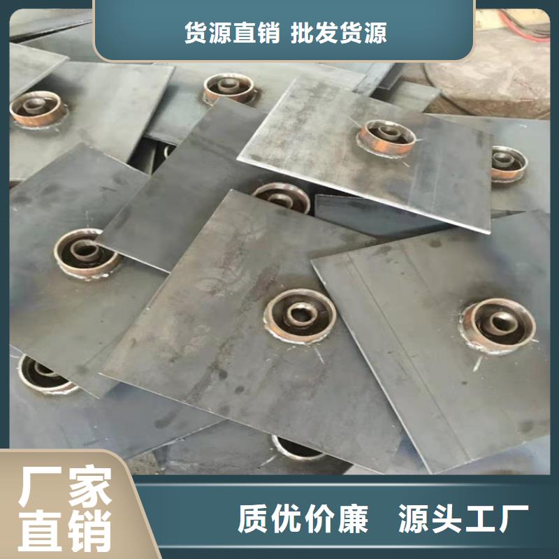 沉降板厂家厚度标准