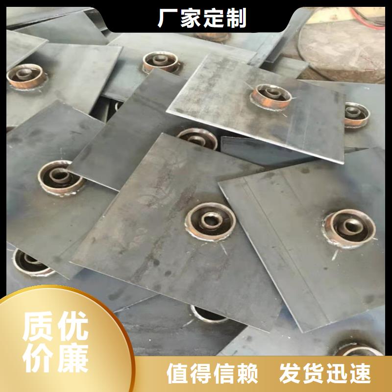 沉降板現貨非標價格