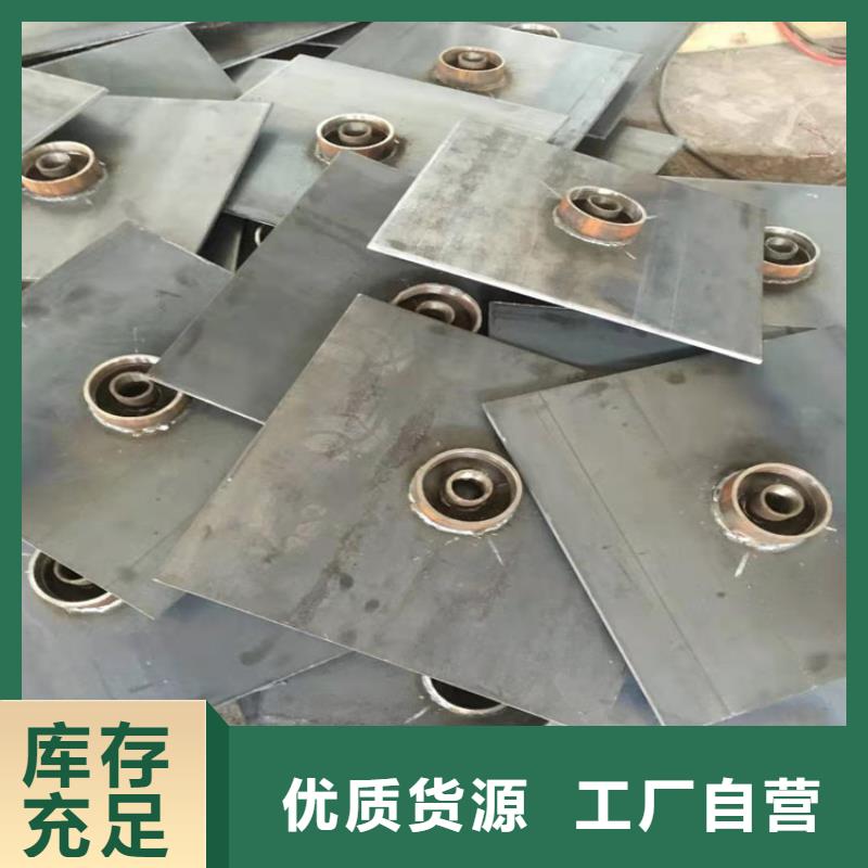 500*500沉降板厂家来图裁切
