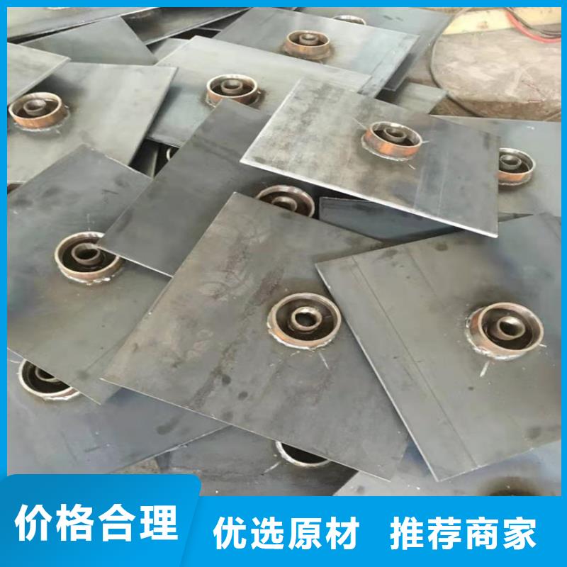 沉降板生產廠家國標尺寸