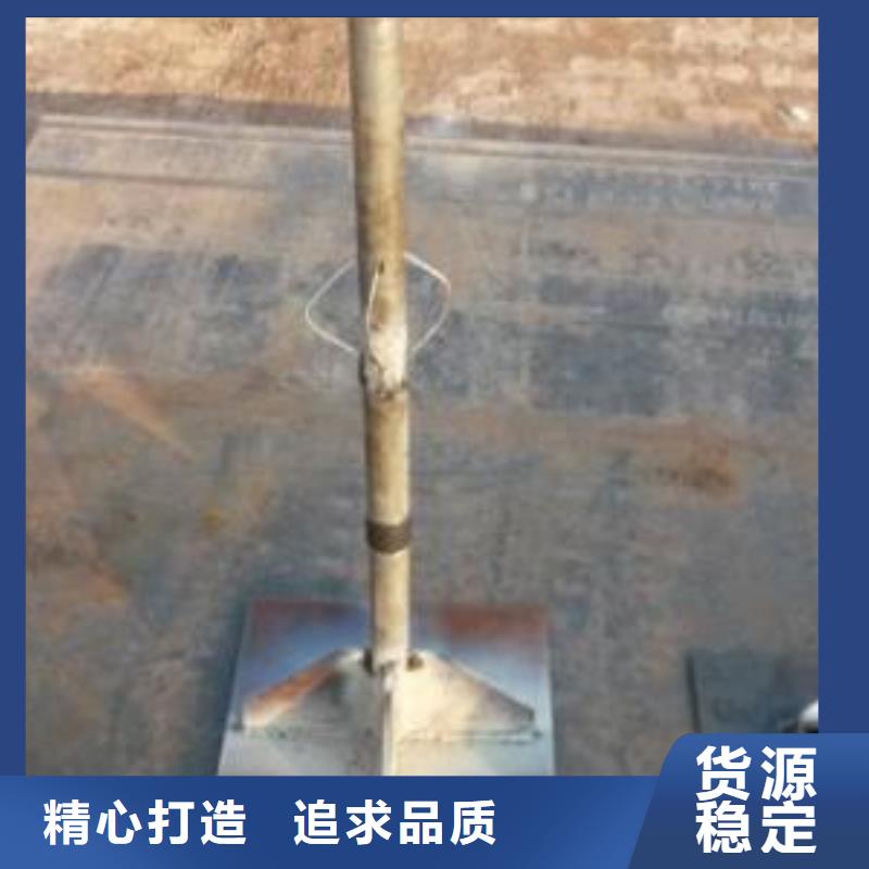 沉降板現貨非標價錢