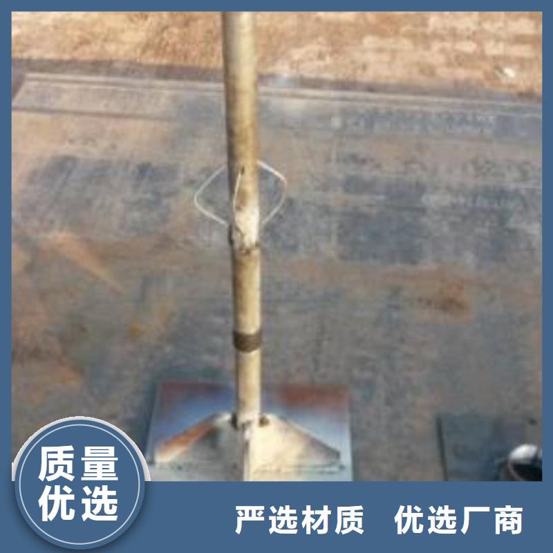 沉降板價格供應