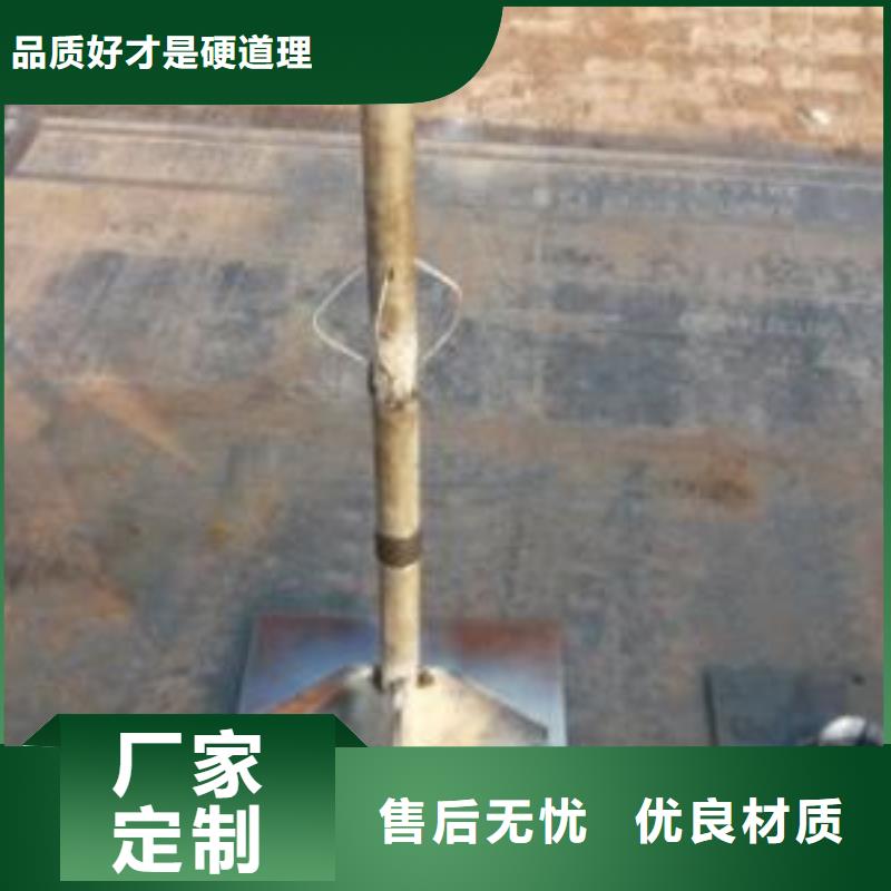 预埋沉降板生产厂家来电咨询