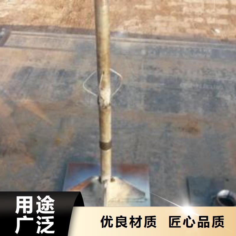 沉降板生產廠家供應