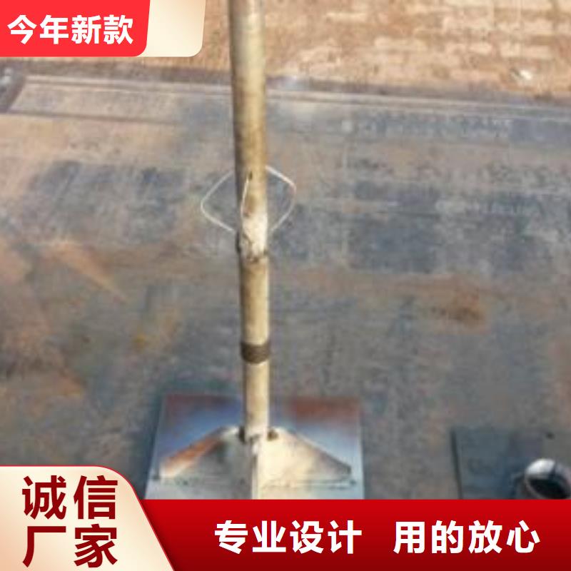 縣鍍鋅沉降板價格當天裝車