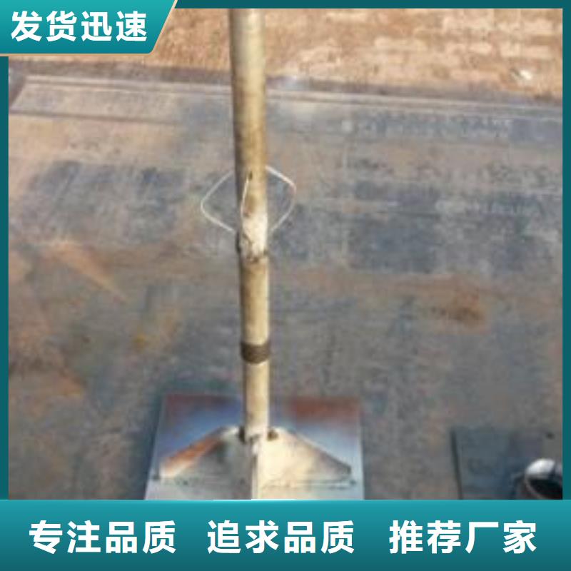 预埋沉降板厂家本地发货