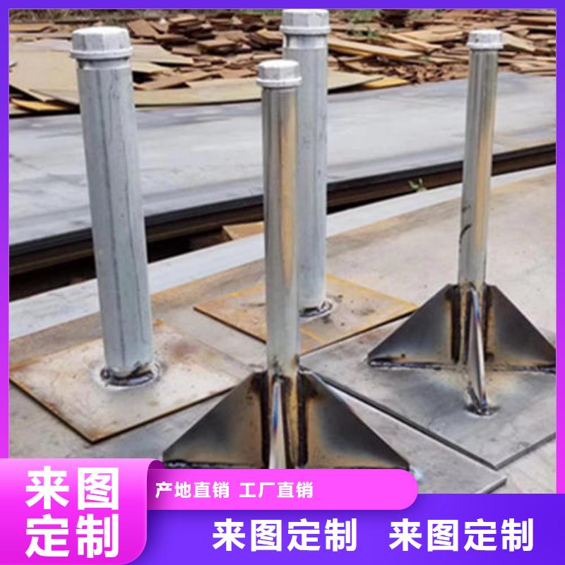 预埋沉降板生产厂家货源充足