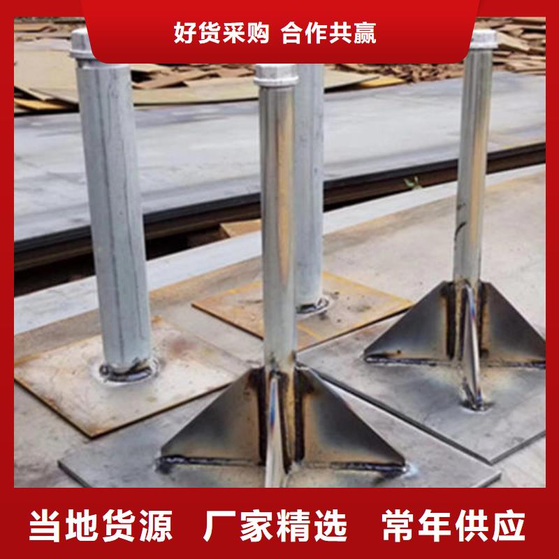 路基沉降板现货400规格