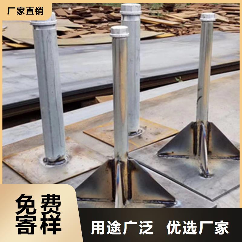 沉降板聲測管廠家定制