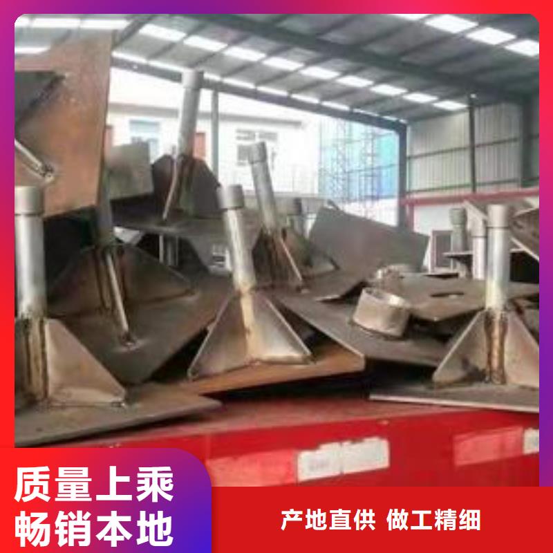 沉降板現(xiàn)貨接頭