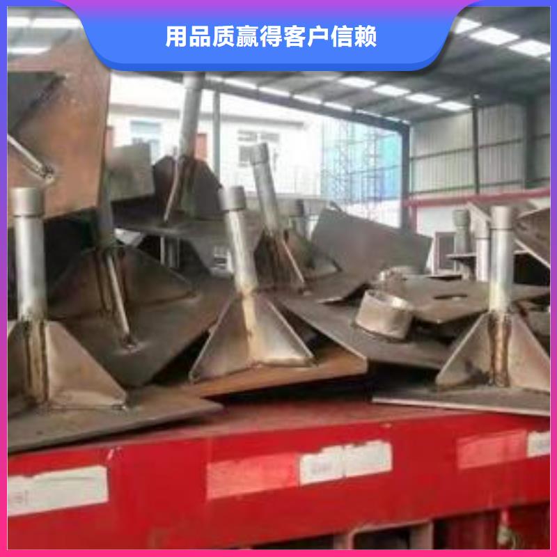 路基沉降板現貨國標價錢