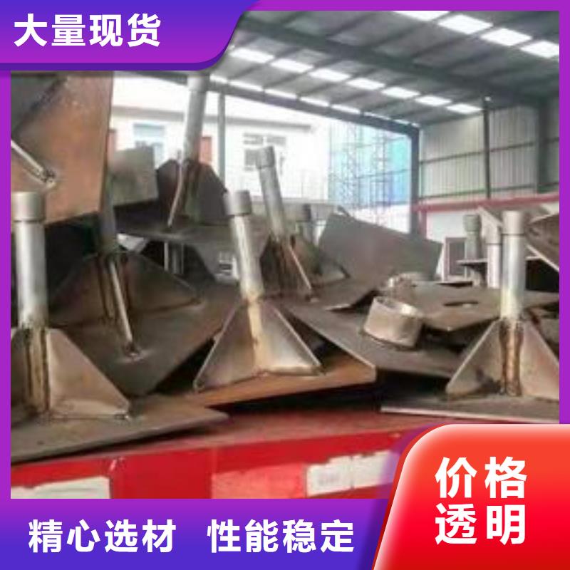 预埋沉降板厂家源头好货