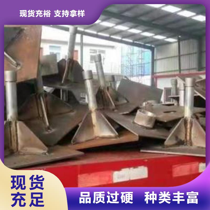 沉降板现货鑫亿呈批发
