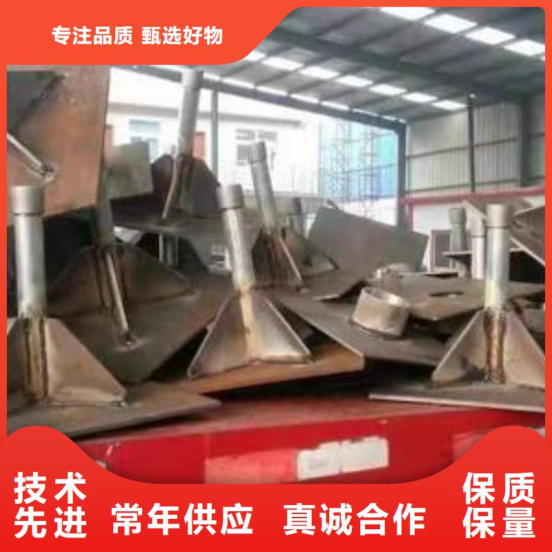 沉降板廠家規格型號