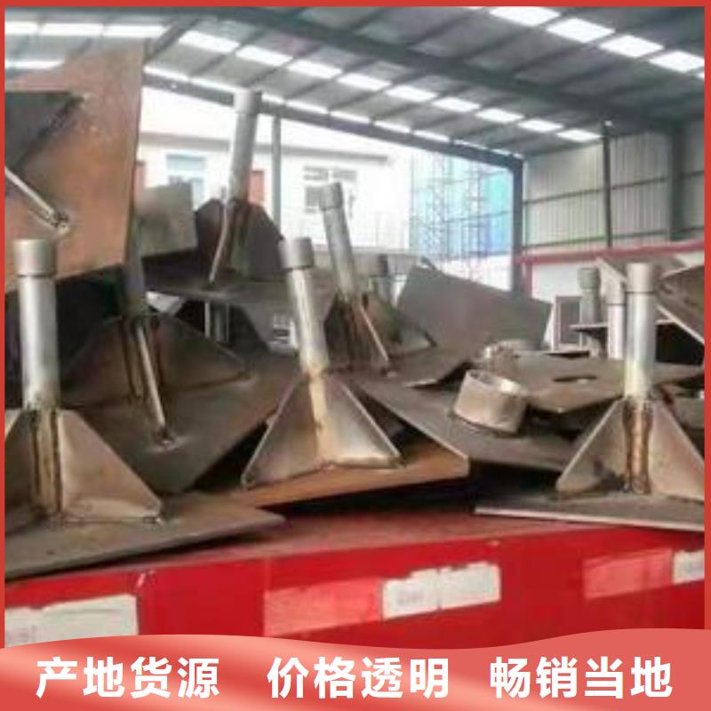 观测板现货当天发货