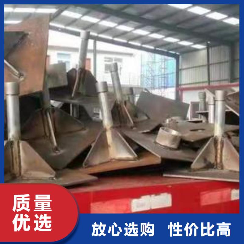 預埋沉降板現貨無中間商