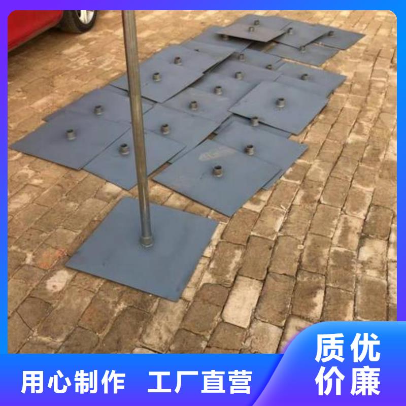 预埋沉降板生产厂家本地发货