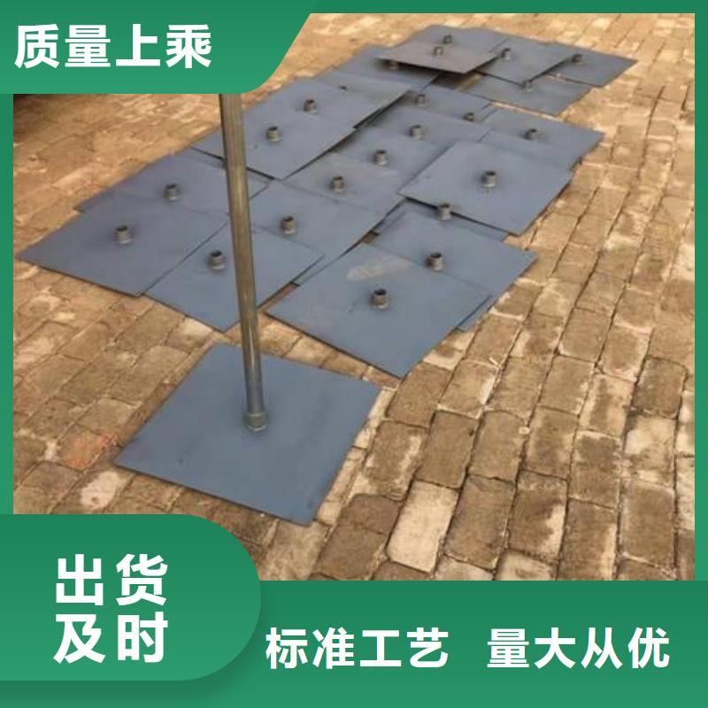 500*500沉降板厂家鑫亿呈发货