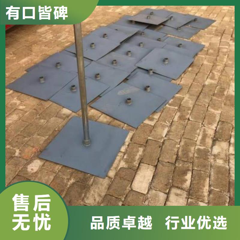 觀測板廠家當天發貨