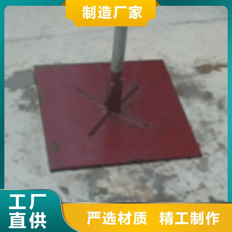 预埋沉降板厂家源头好货