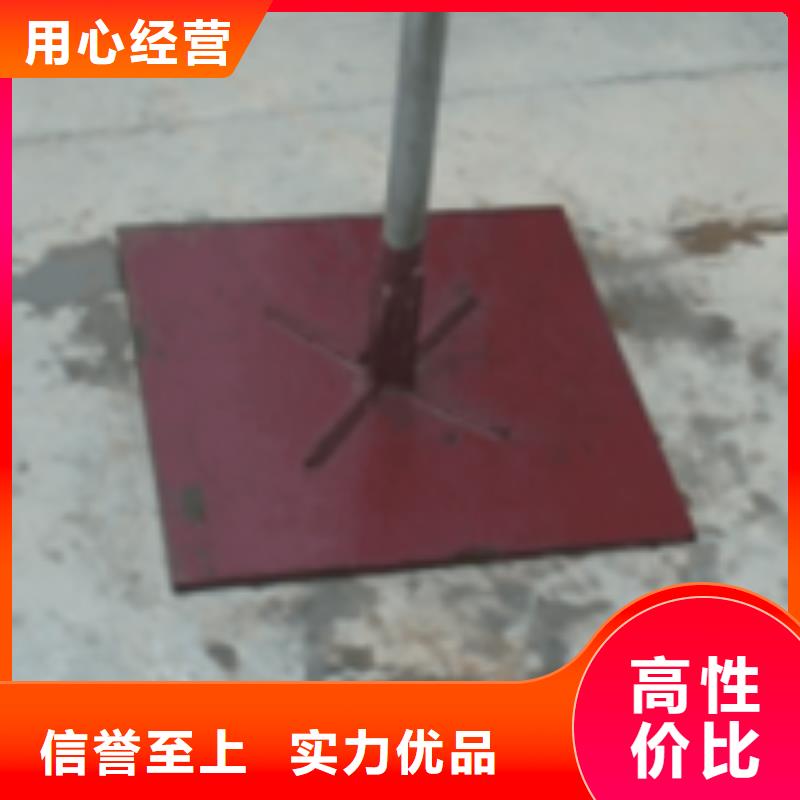 沉降板現貨專業團隊