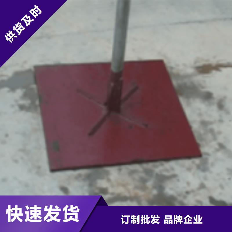 深圳蓮花街道預埋沉降板生產廠家來圖定制