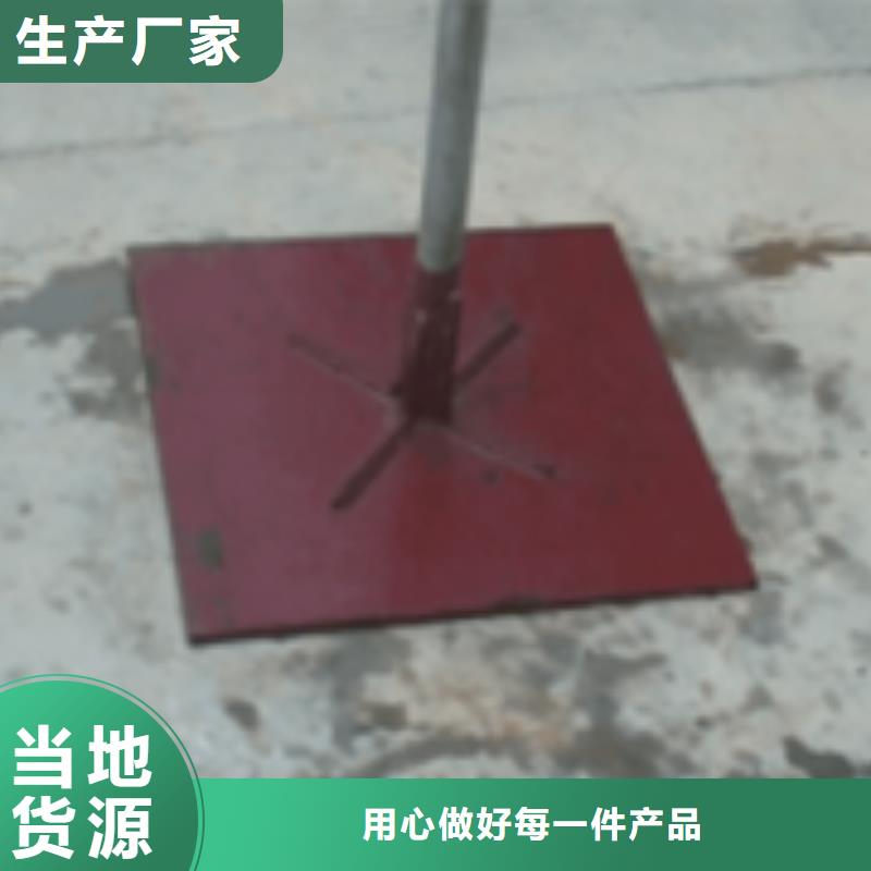 沉降板聲測管廠家客戶信賴的廠家