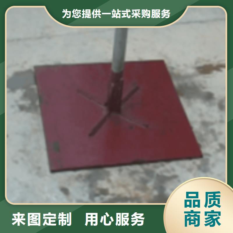 路基預埋沉降板生產廠家75沉降管