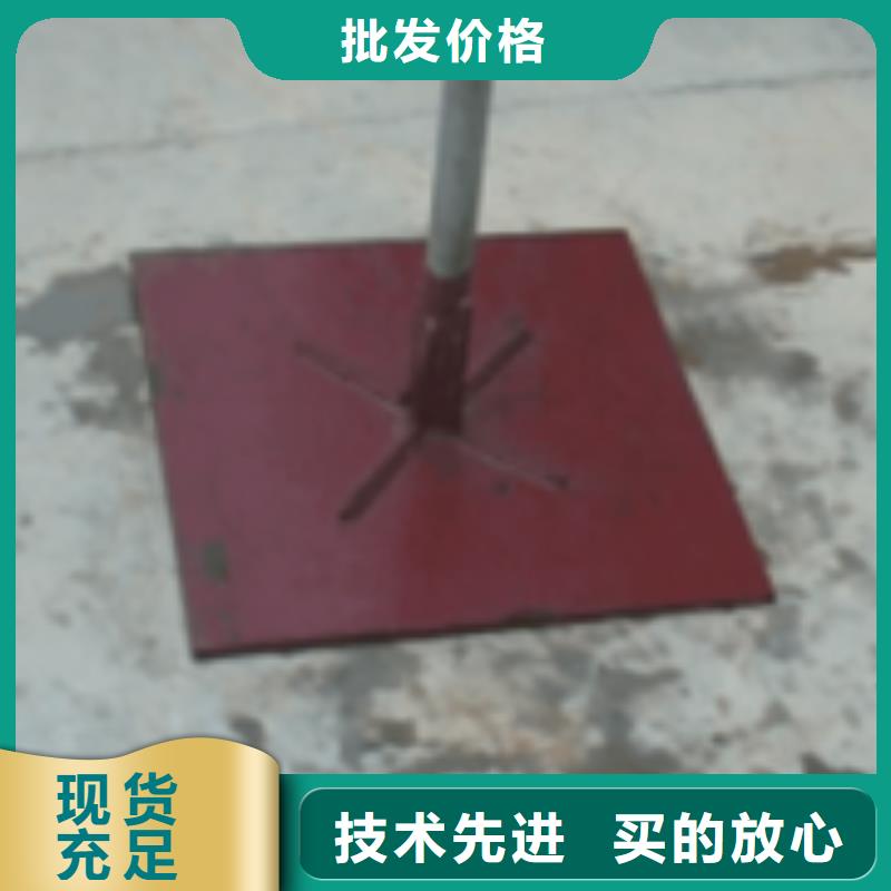 沉降板價格按圖定制