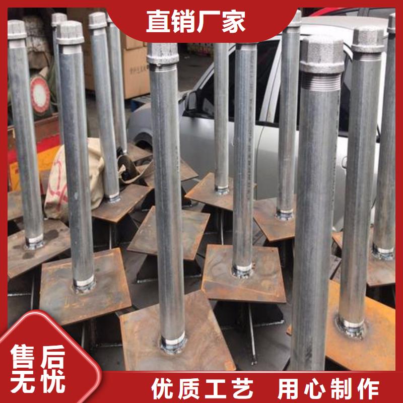 預埋沉降板現貨貨源充足