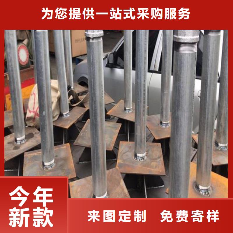 沉降板價格本地發(fā)貨