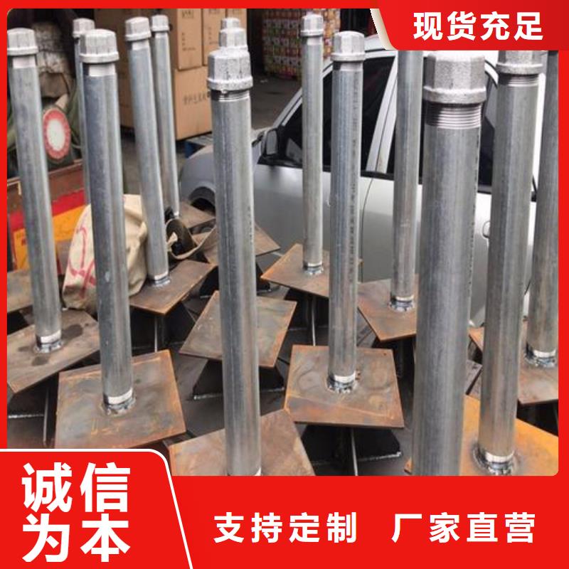 沉降板廠家5mm壁厚