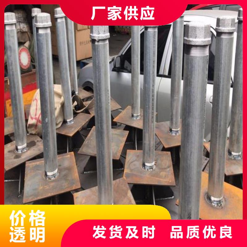 沉降板廠家當(dāng)天裝車