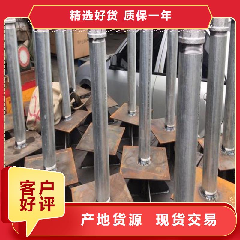 廣東省沙溪鎮沉降板廠家供應