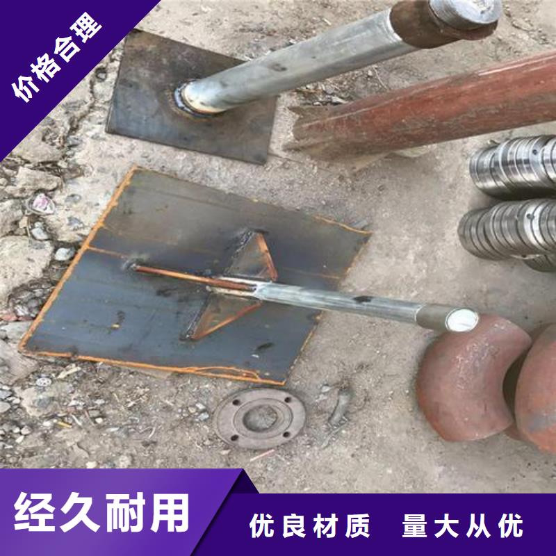 路基沉降板现货规格型号