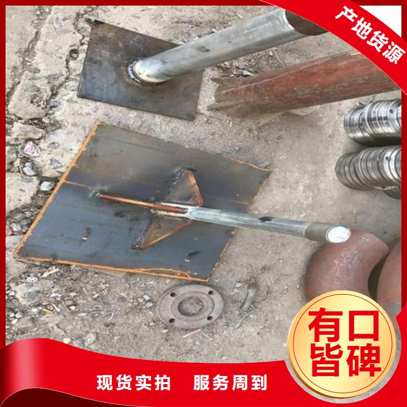 高速沉降板廠家材質Q235B