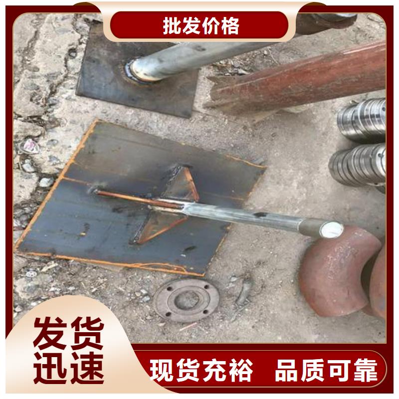 沉降板价格本地发货