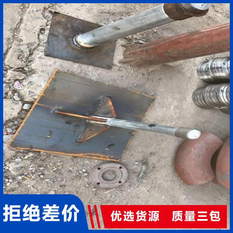 沉降板厂家来图裁切
