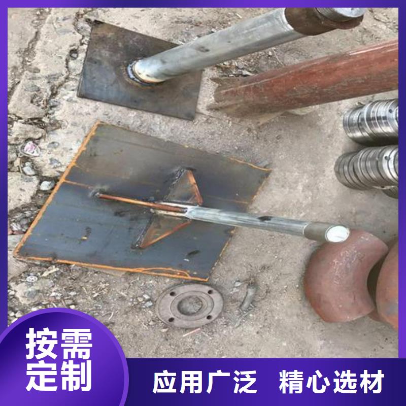 沉降板现货规格型号
