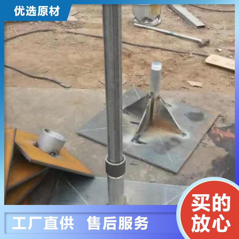 500*500沉降板生產廠家路基施工用