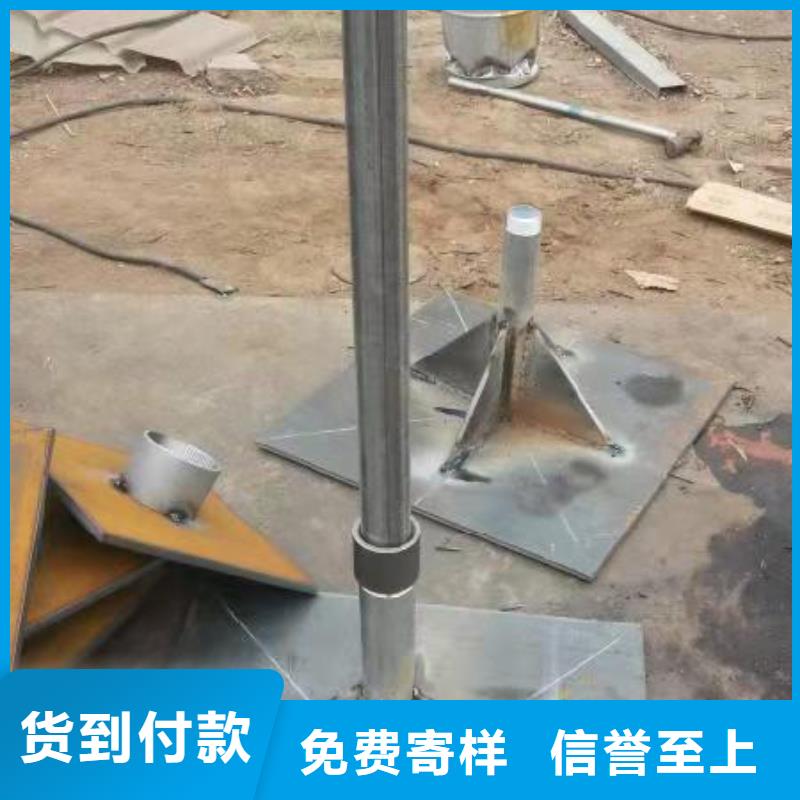 沉降板生產廠家公司場景