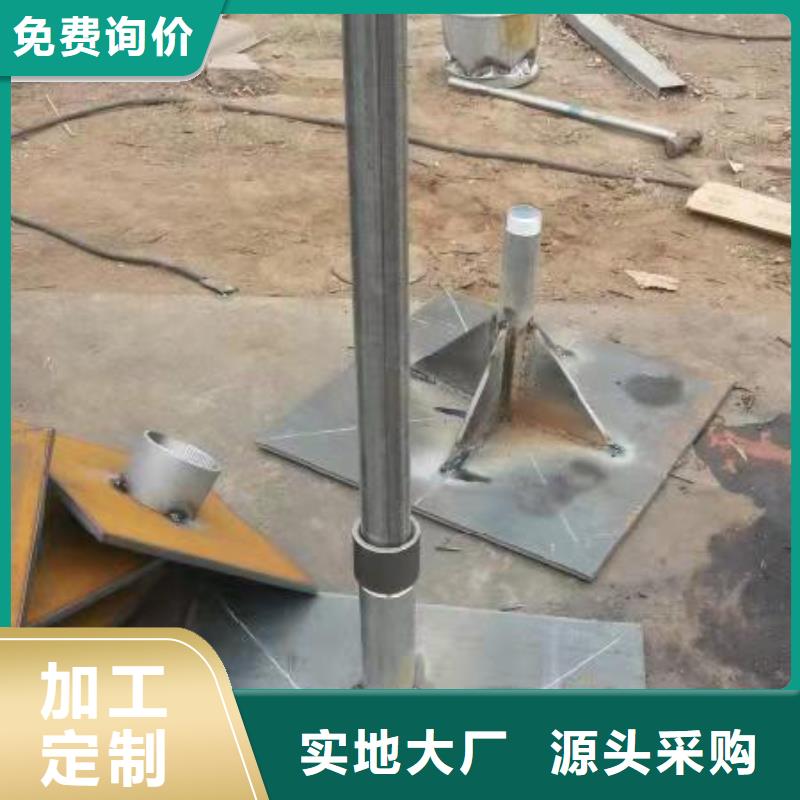 預埋沉降板廠家規格型號
