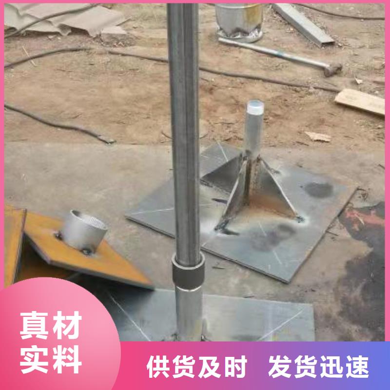 县沉降板生产厂家送货到现场