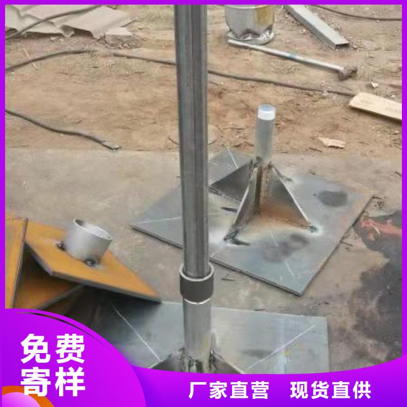 沉降板厂家鑫亿呈工厂