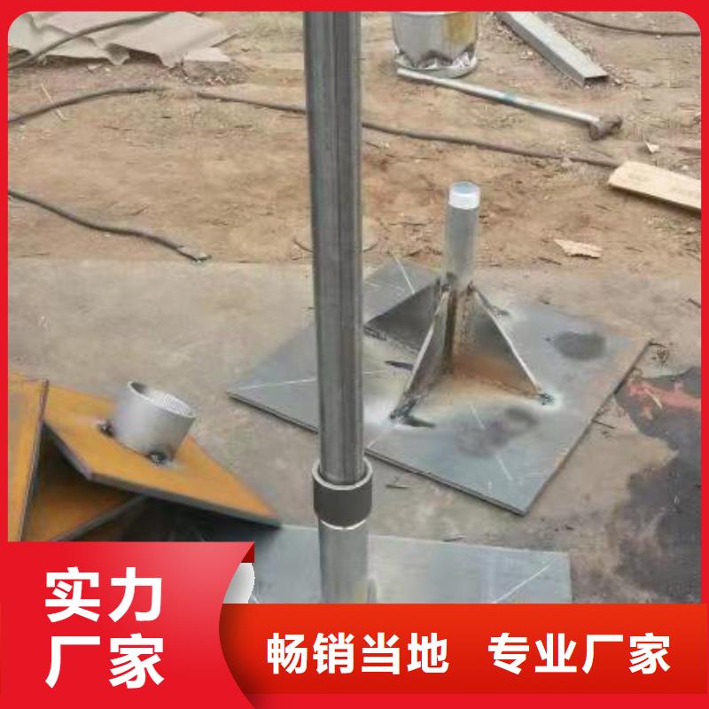 沉降板生产厂家来电咨询