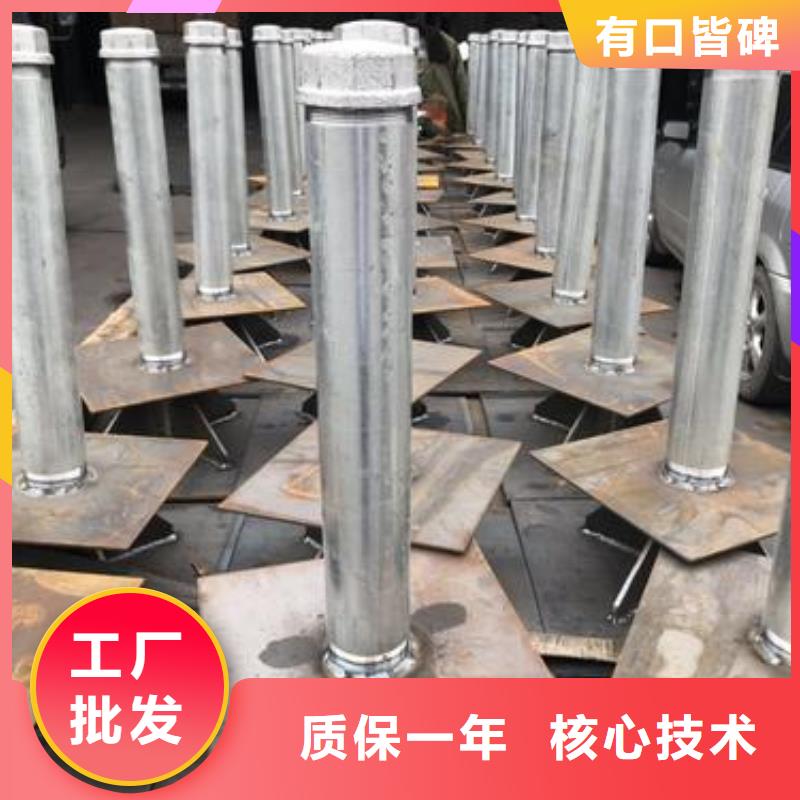 沉降板厂家无中间商