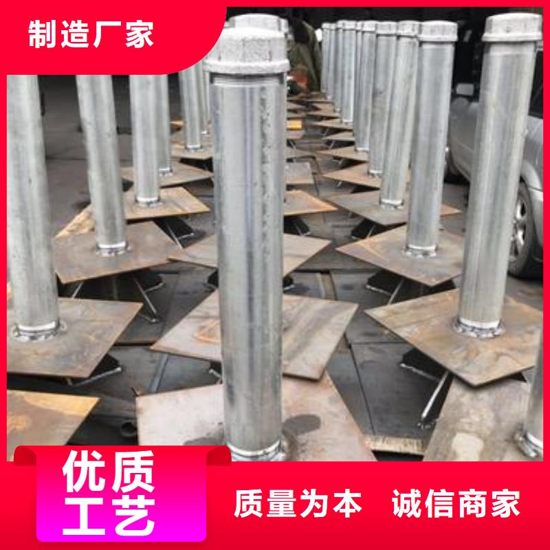 沉降板生產廠家路基施工用