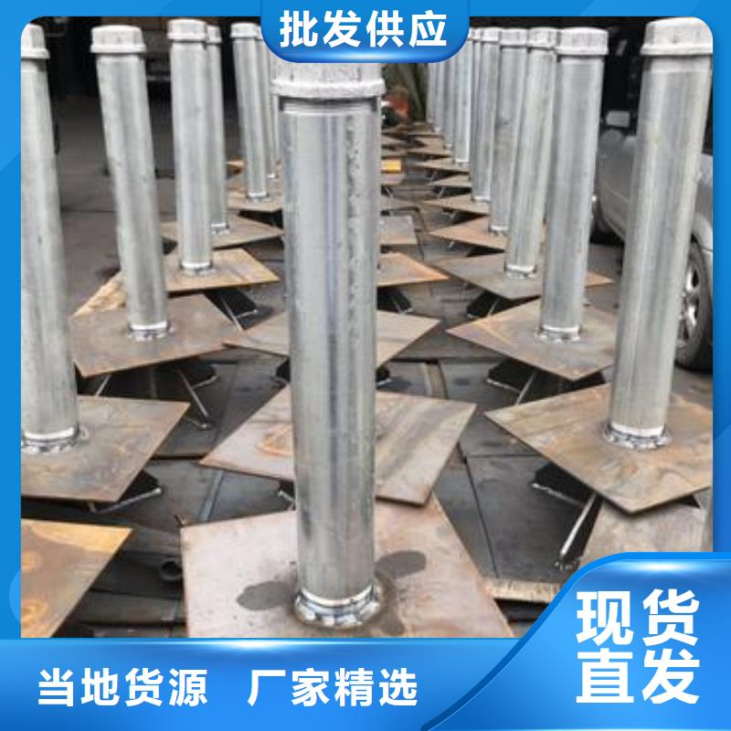 路基沉降板廠家尺寸要求