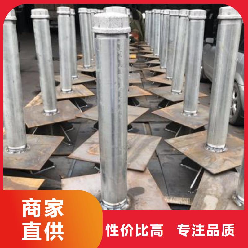 路基沉降板生產(chǎn)廠家本地發(fā)貨