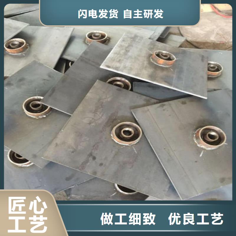 預埋沉降板生產廠家天天發貨